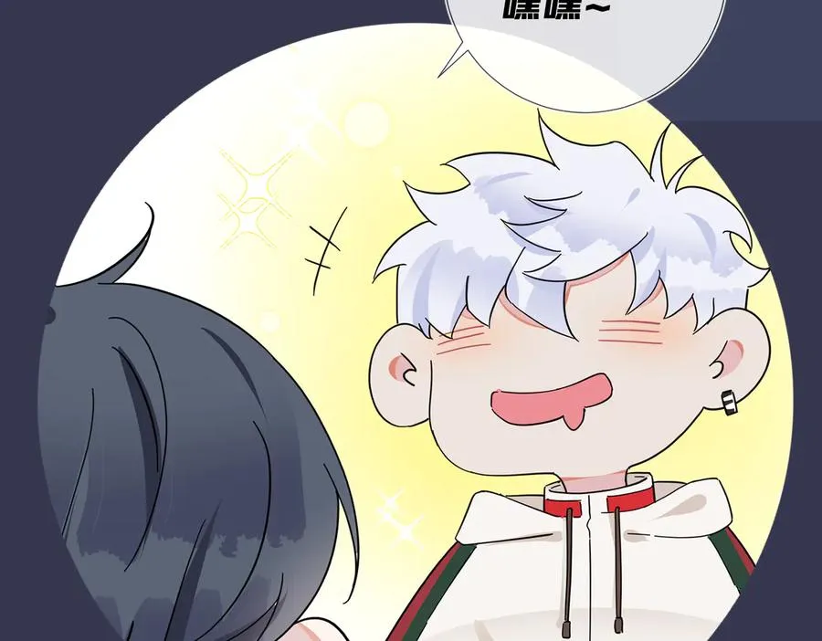 第54话 能不能再来一次？67