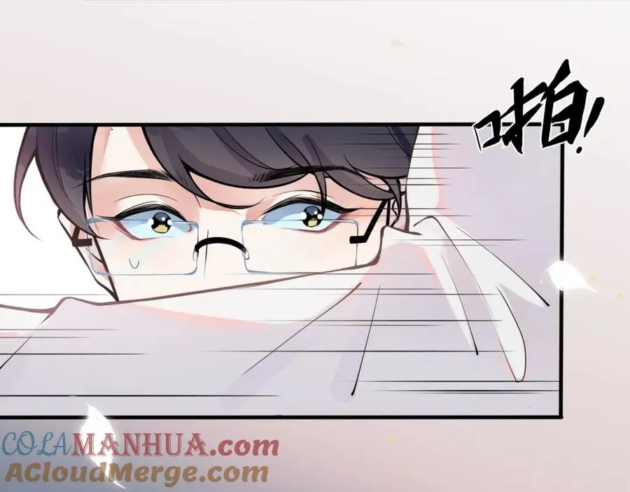 第2话 壁咚20