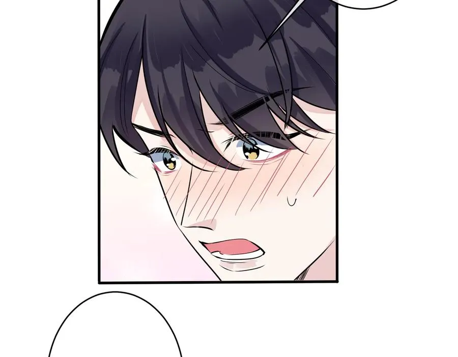 第84话 金屋藏娇8