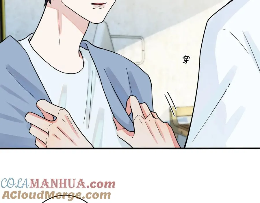 第79话 炙热的共鸣12