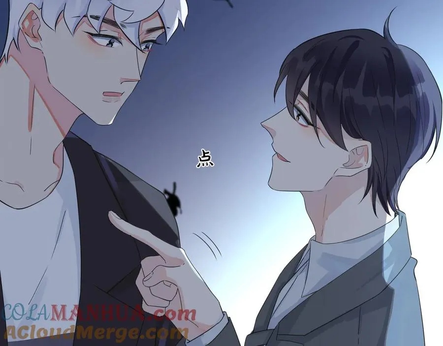 第43话 惊不惊喜？意不意外？33