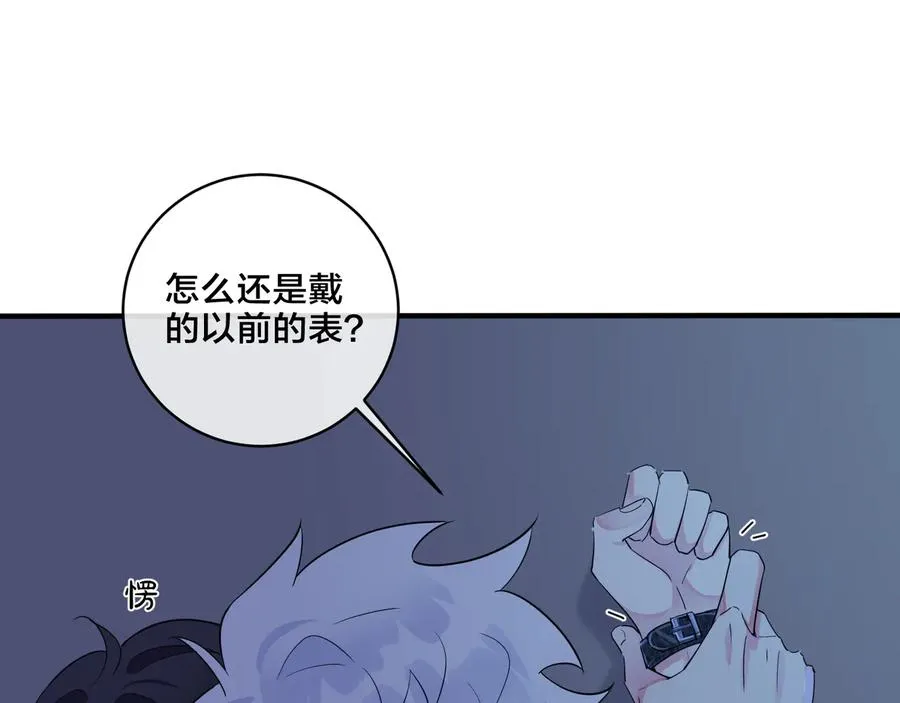 第45话 他的伤疤22