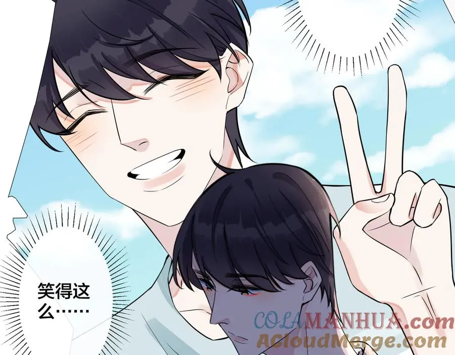 第20话 现场教学36