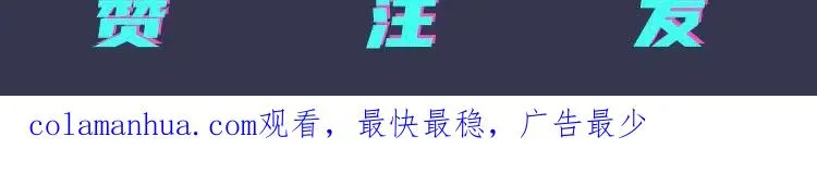 第37话 心被重重压住63