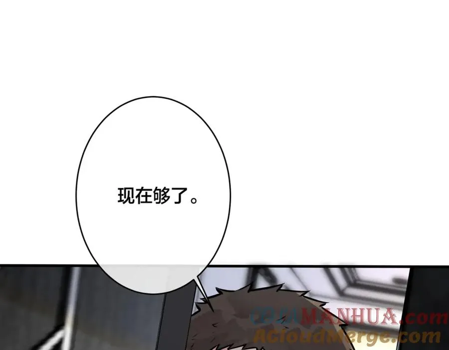 番外14 不希望你身边有人12