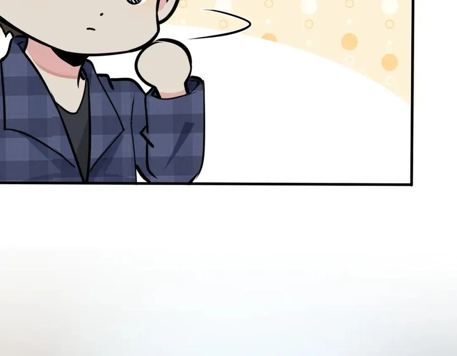 番外23 我好像心动了58