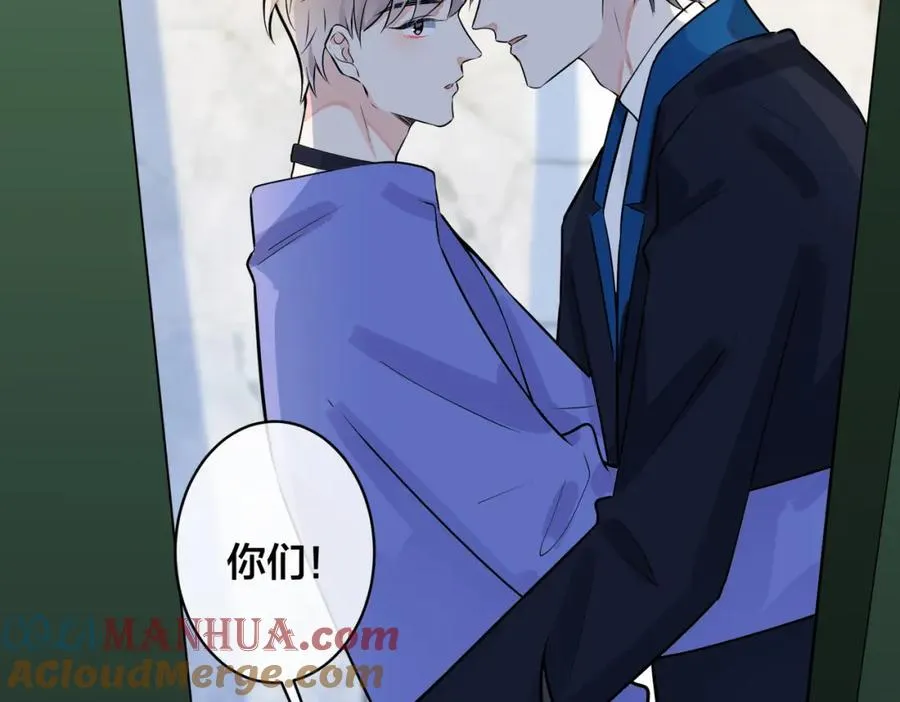 完结篇 蜜月与婚礼30