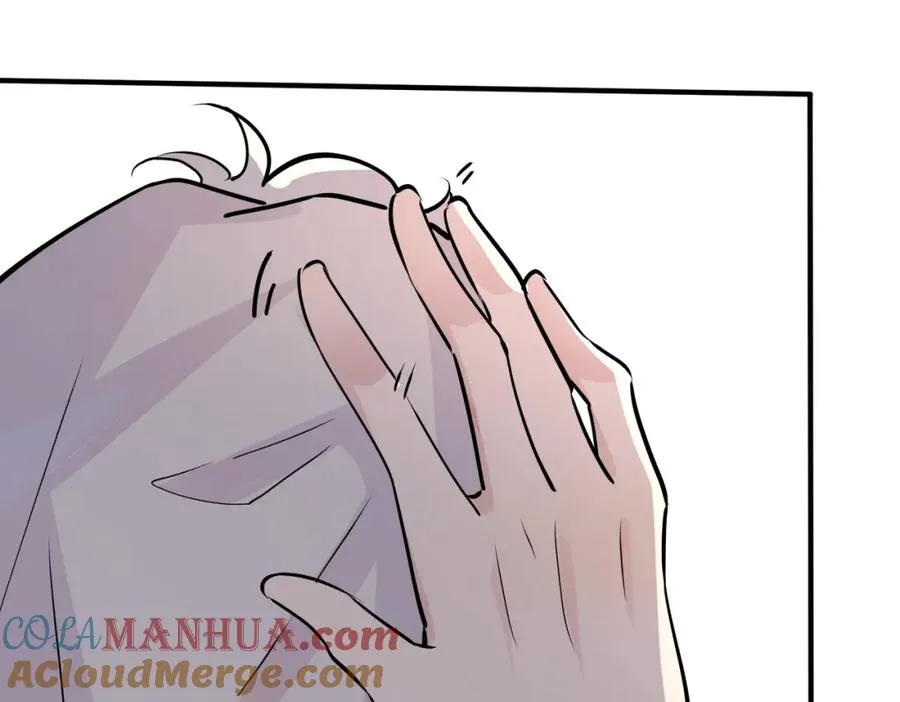 番外26 身材这么好51