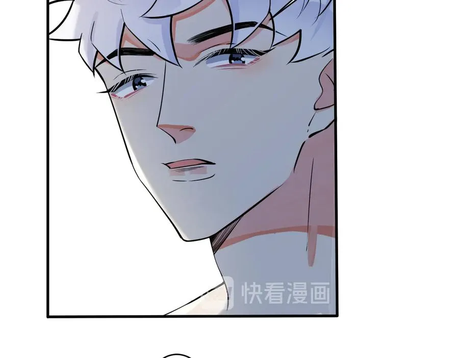 第77话 真可怜……32