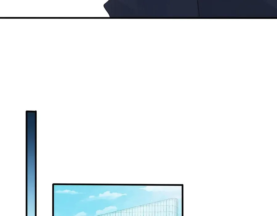 第53话 说你爱我17