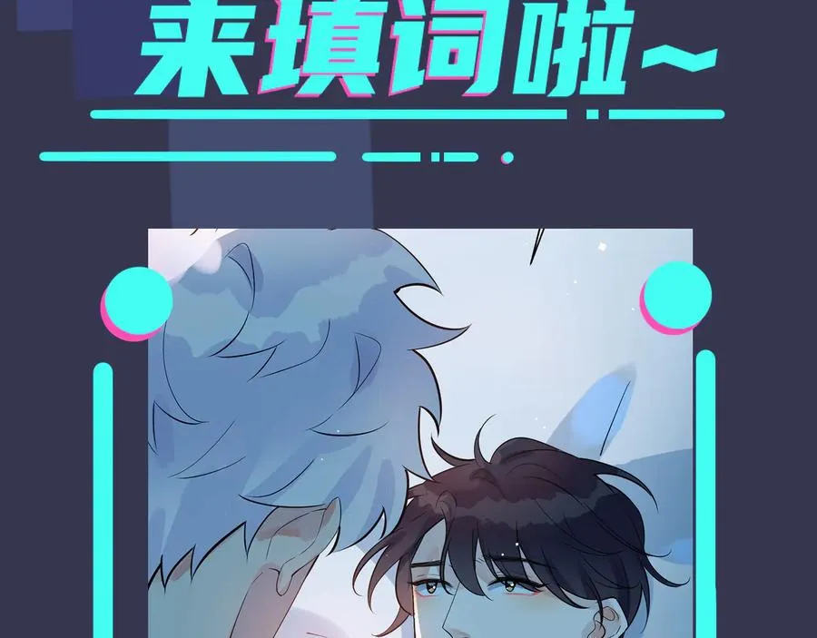 第21话 不告而别65