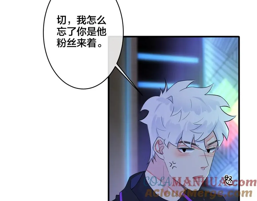 第36话 今夜伤心人6