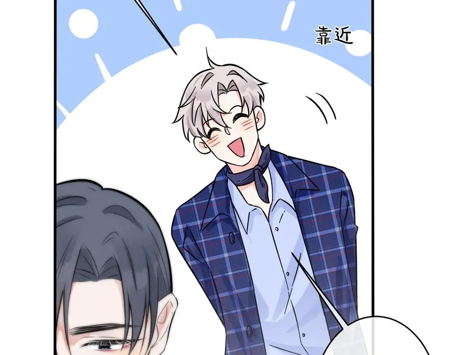 第93话 还有机会吗？17