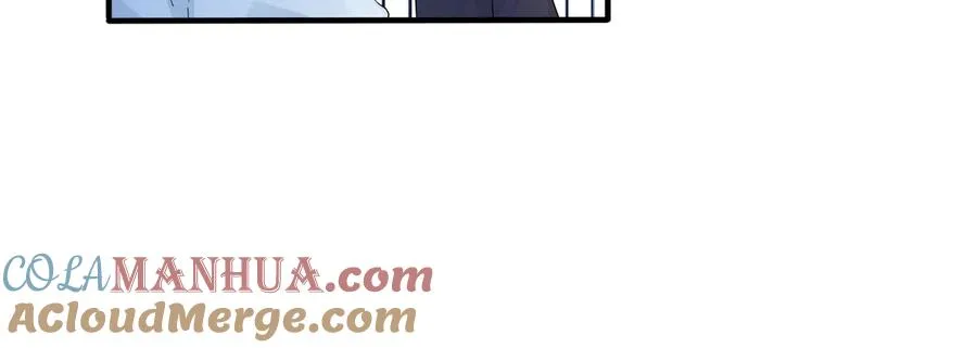 第58话 恋情曝光？！54
