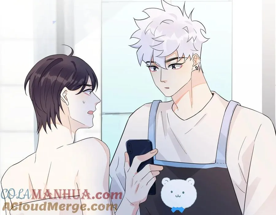 第58话 恋情曝光？！42
