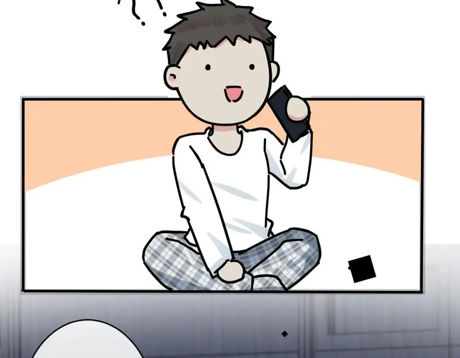 番外36 挑拨离间18