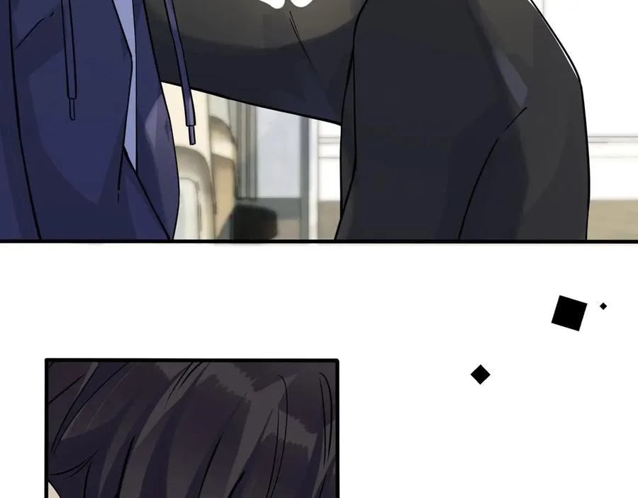 第77话 真可怜……8
