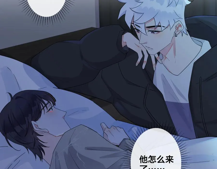 第54话 能不能再来一次？5