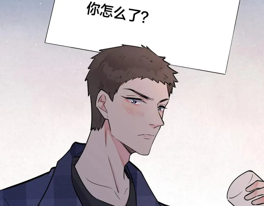 番外22 单身狗的痛苦52
