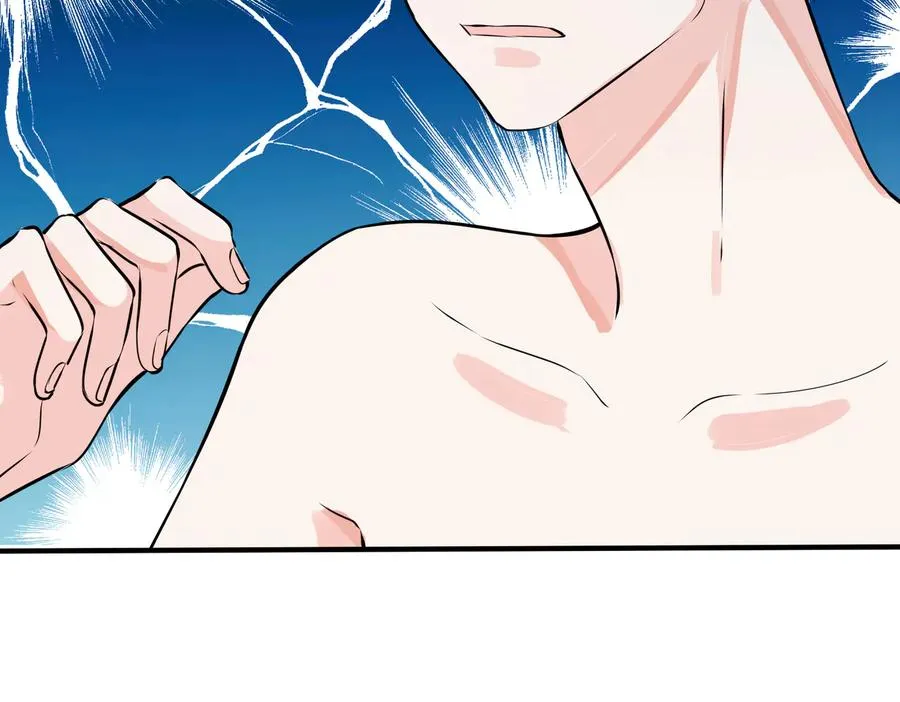 第91话 意图不轨的靠近19