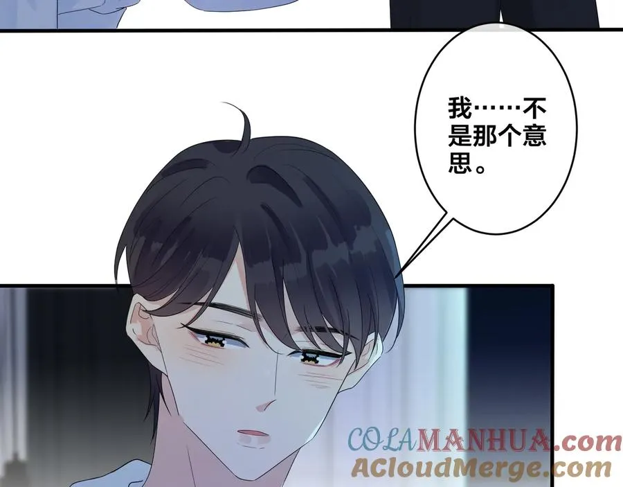 第49话 这谁把持得住！45