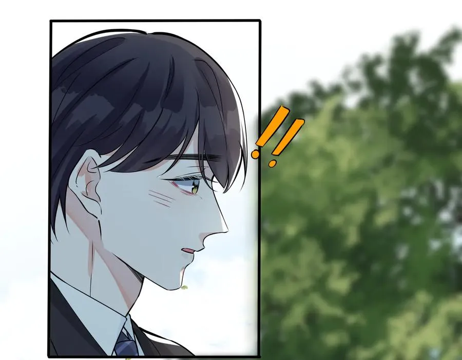 第85话 真的同居了！17