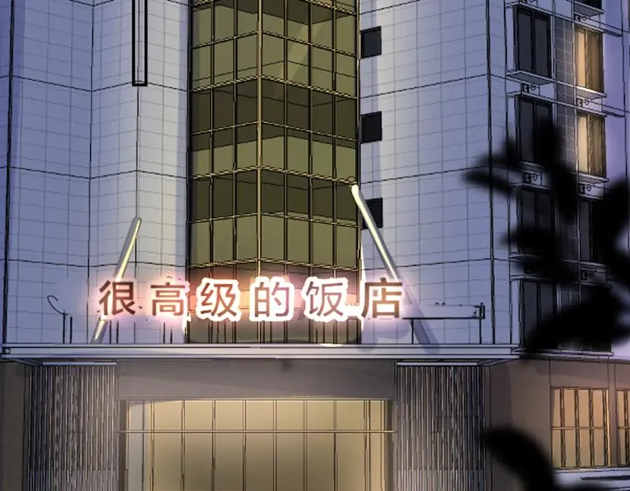 番外52 你开心最重要57