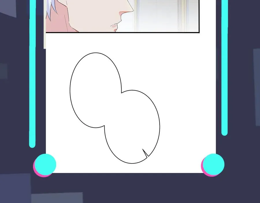 第51话 他的恋爱观76