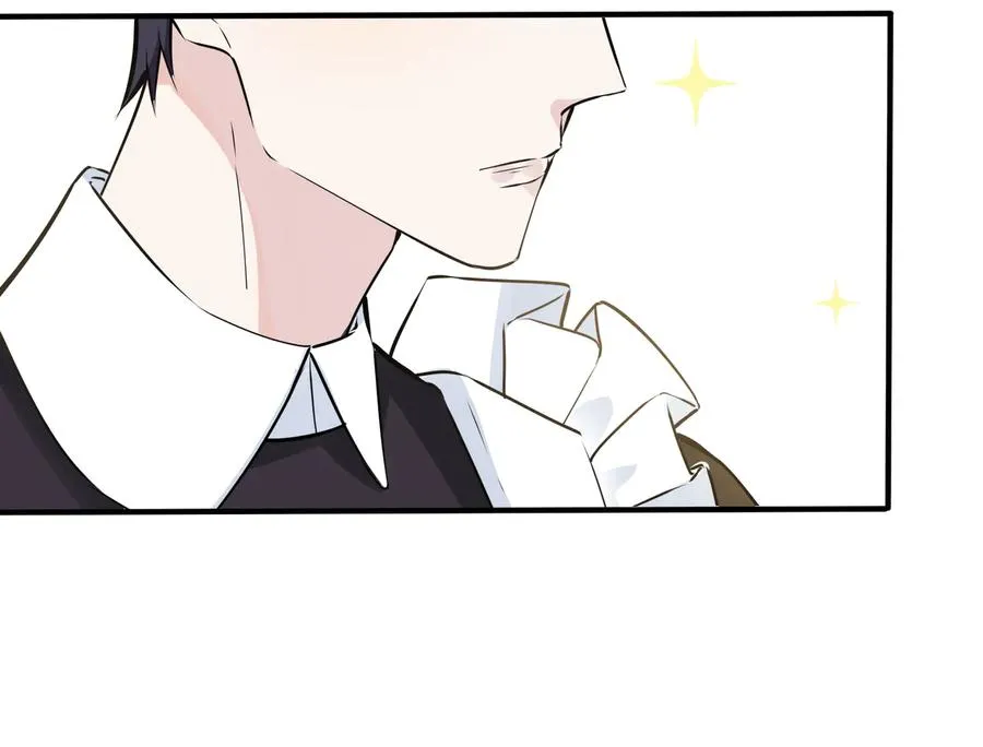 第86话 羞涩的女仆装23