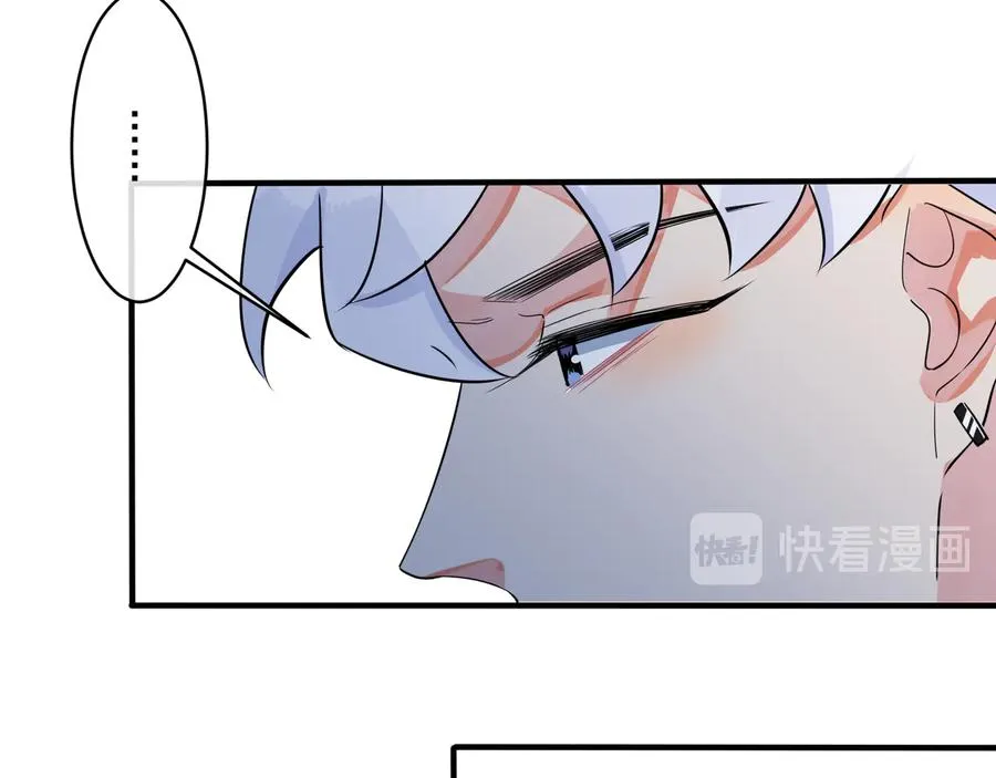 第40话 我有一个朋友……38