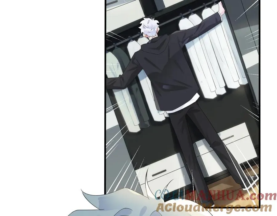 第47话 我不想死12