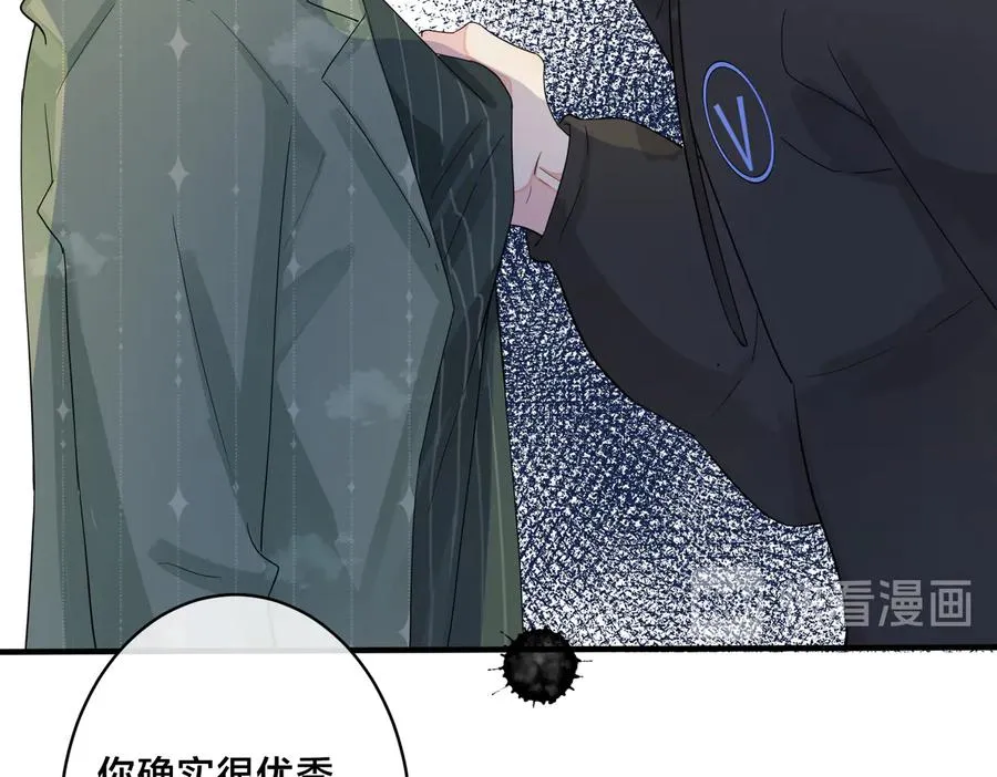 第59话 你威胁我？32
