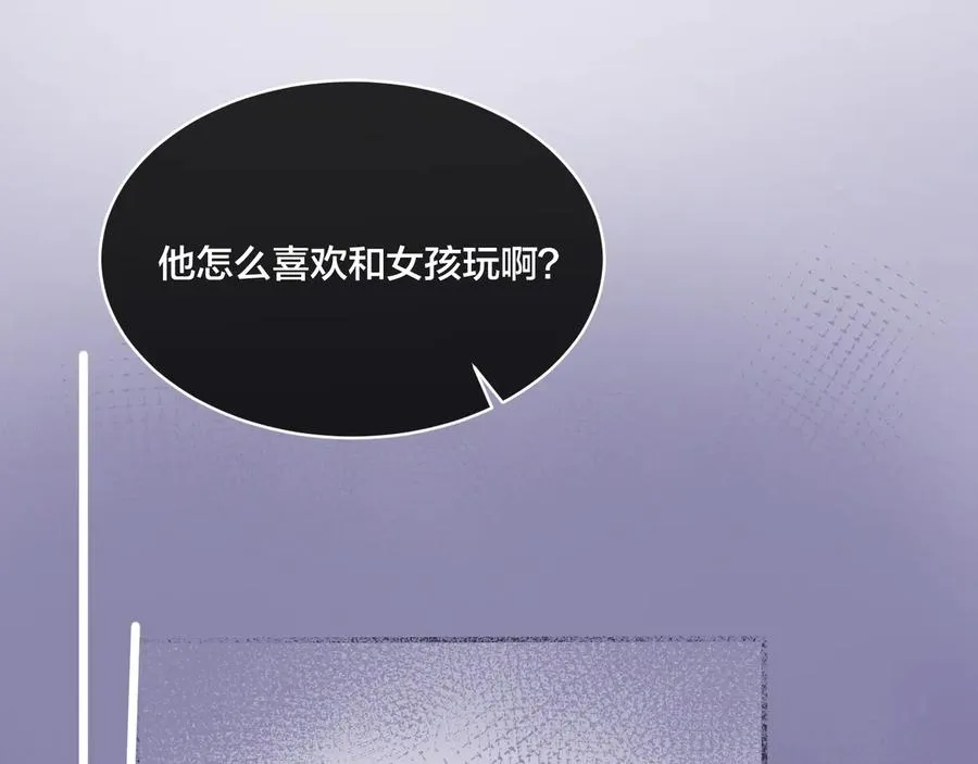 第46话 活下去……4