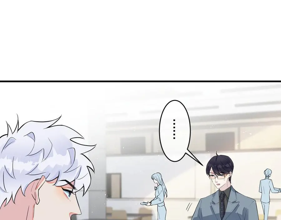 第17话 别想逃68