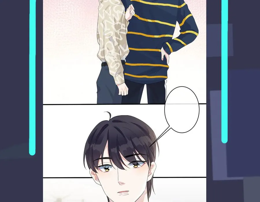 第62话 秀恩爱65