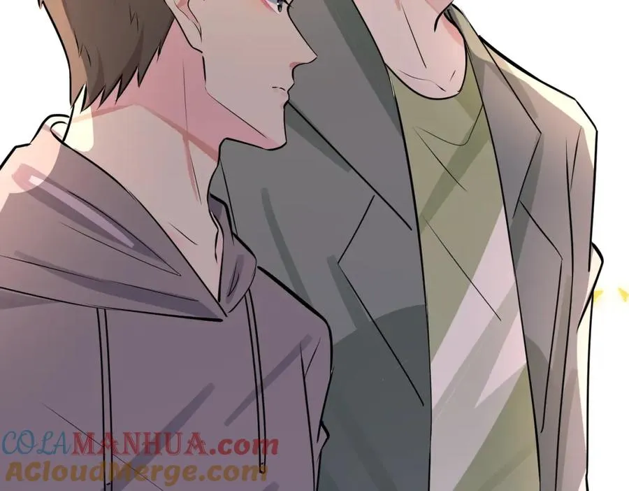 番外51 你愿意吗？84