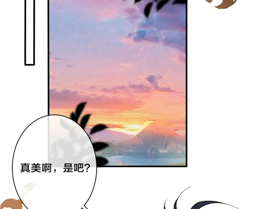 第57话 只有我与你17