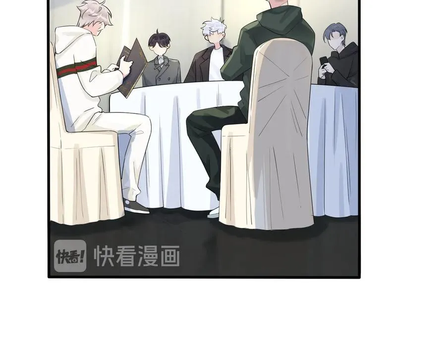 第44��� 他的温度28