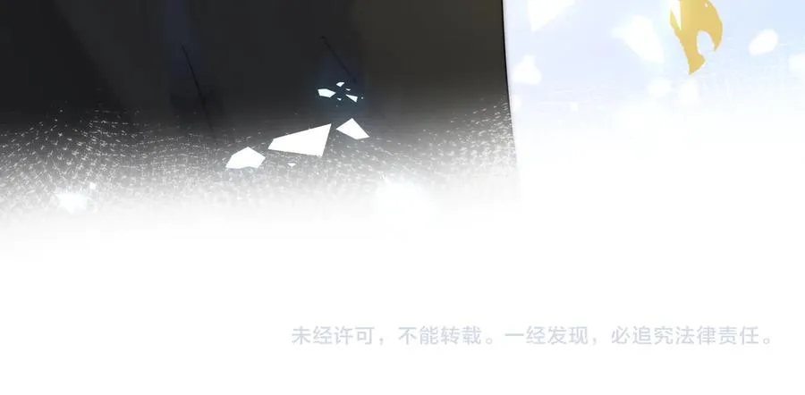 第42话 我们分手吧70