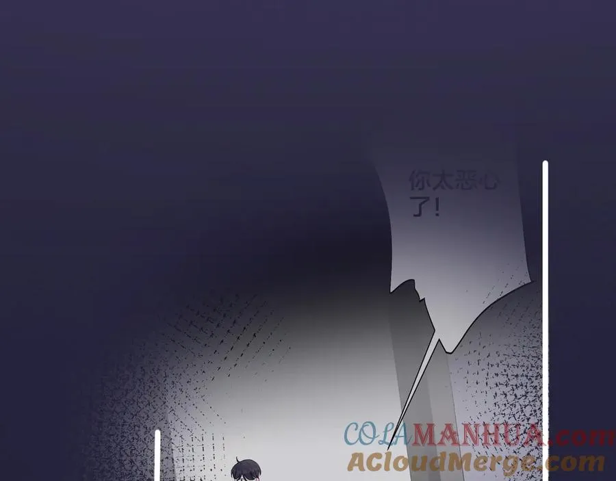 第46话 活下去……9