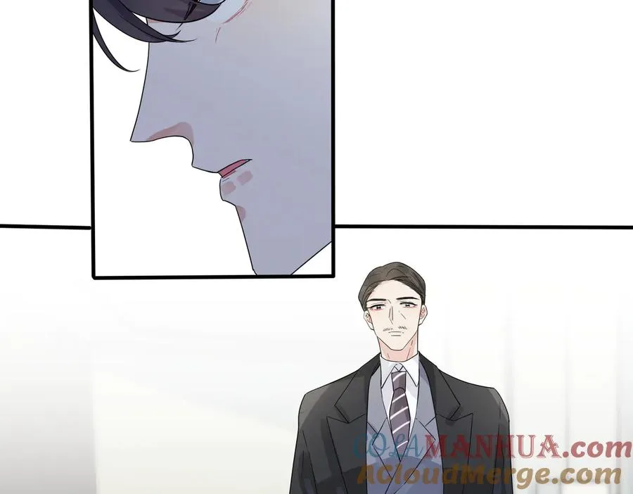 第66话 请你离开我儿子15