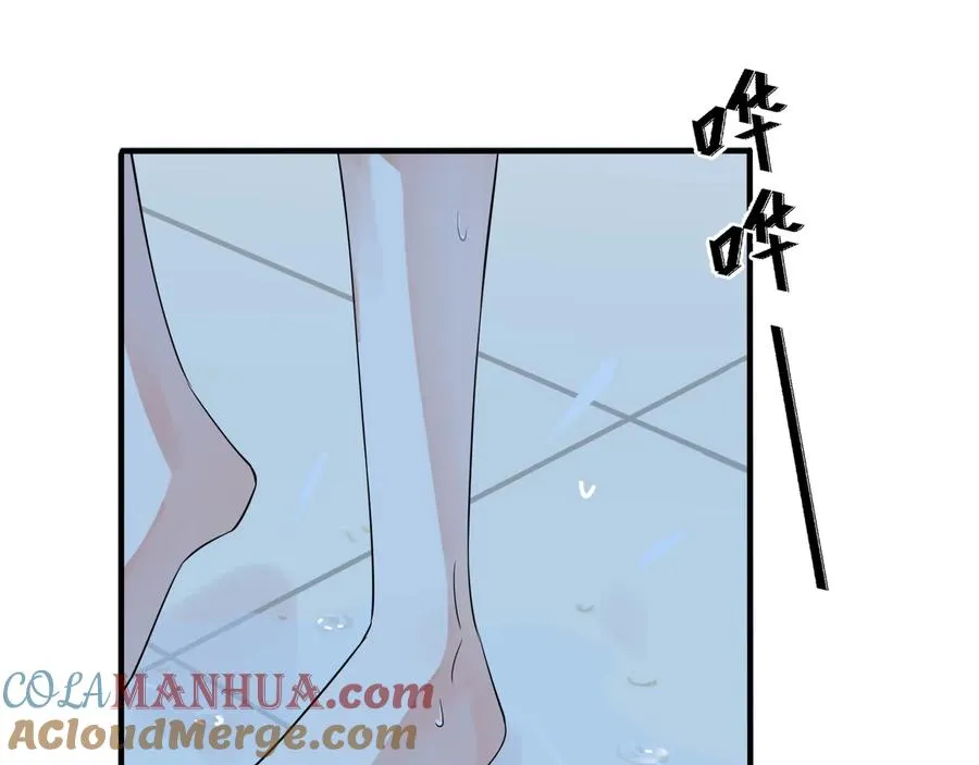 第15话 一览无遗12