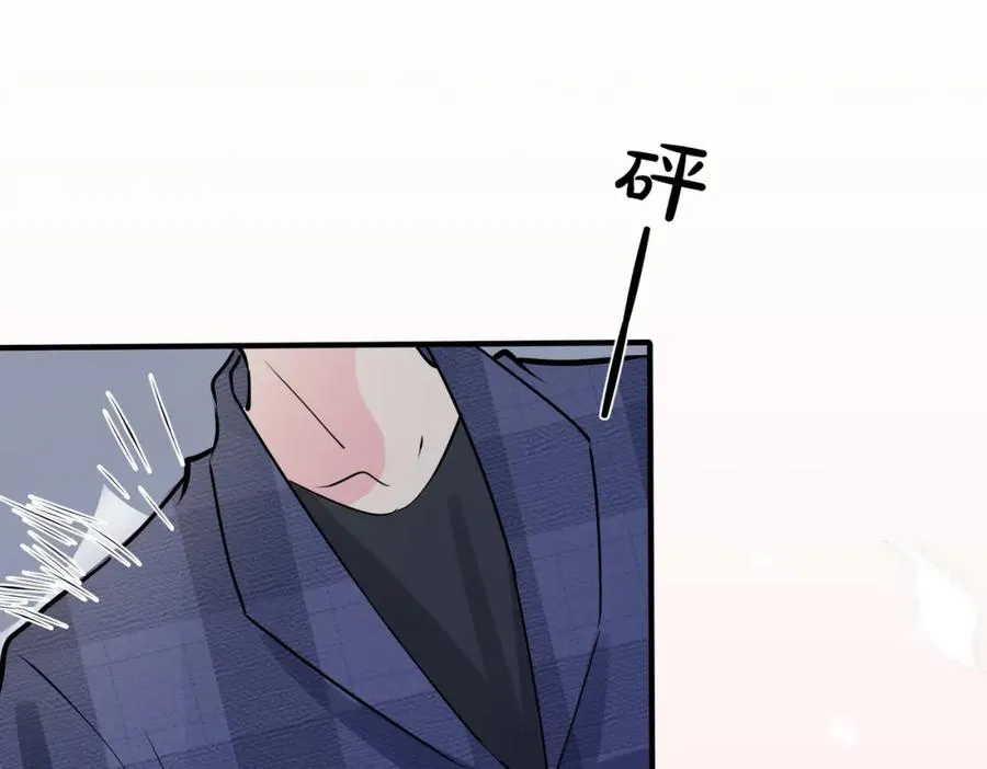 番外24 他的誓言75