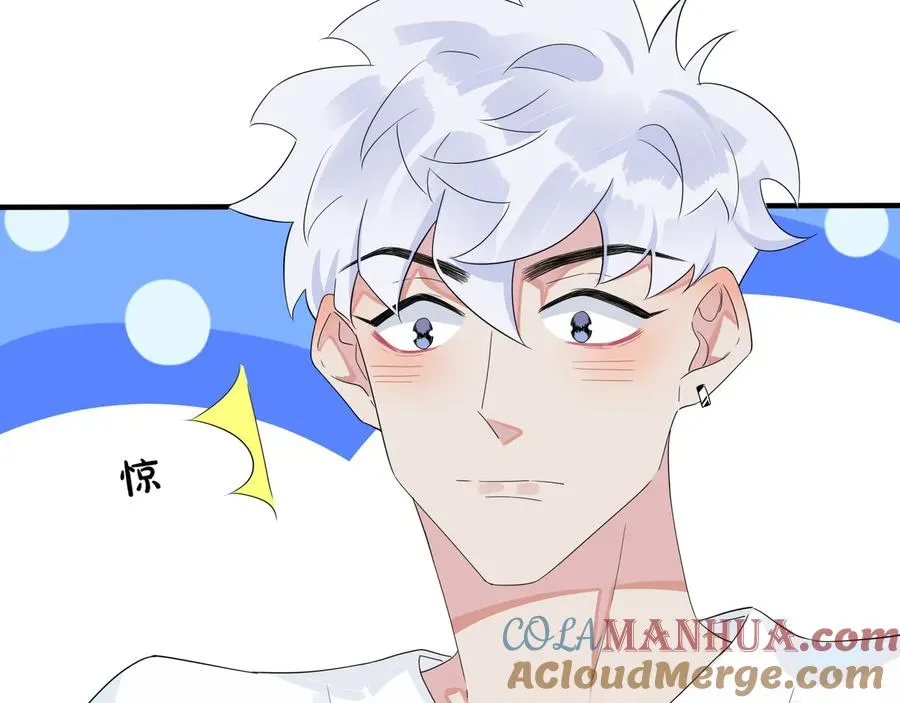 第49话 这谁把持得住！12
