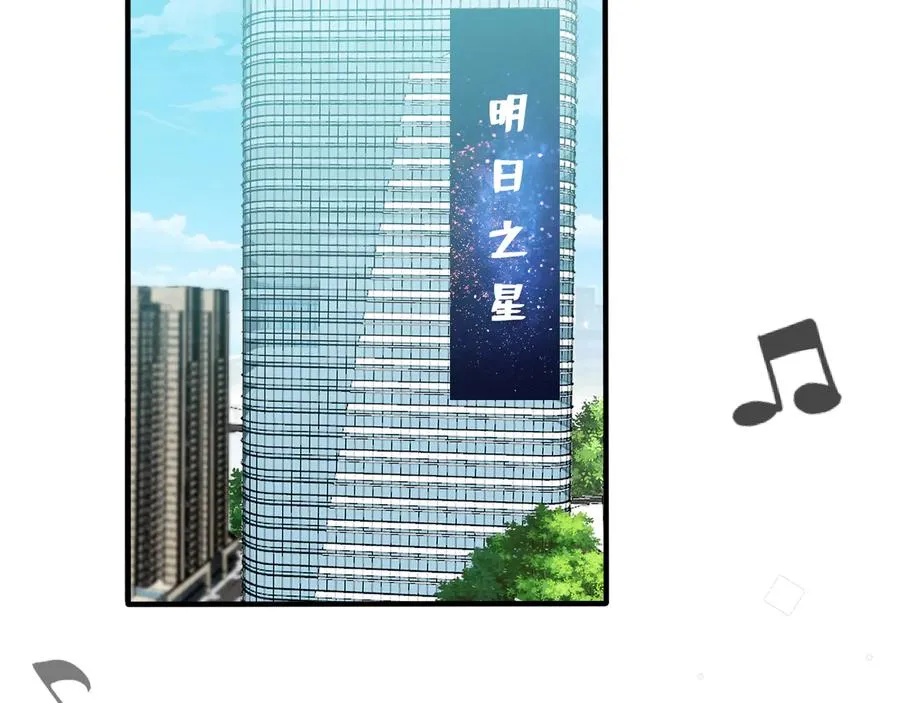 第42话 我们分手吧5