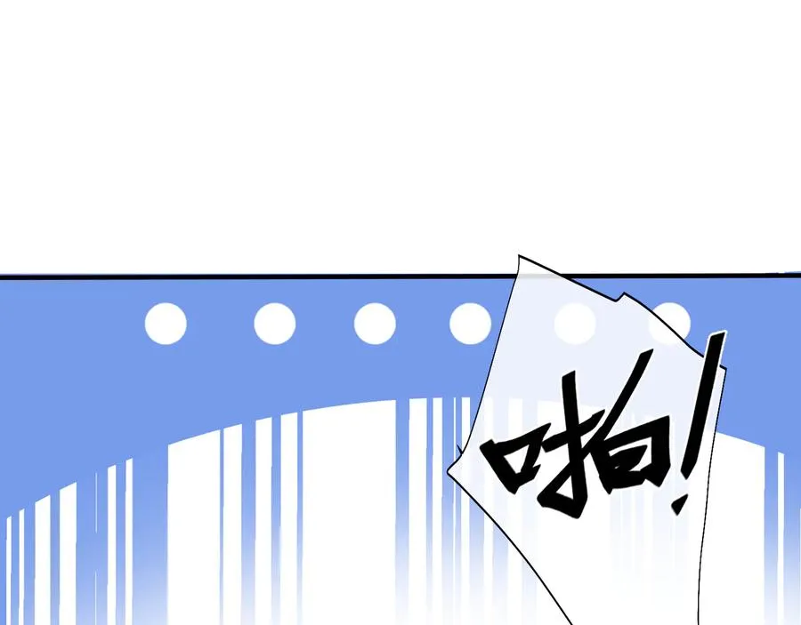 第15话 一览无遗32