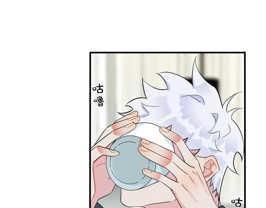 第29话 你太不知节制了56