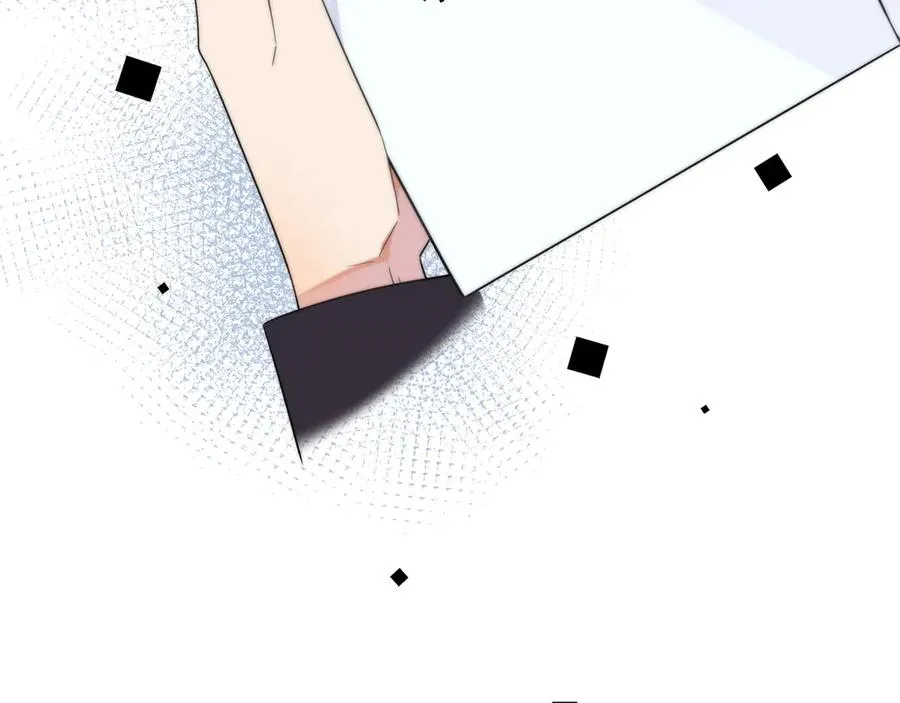 第30话 体力太好了也是错？！67