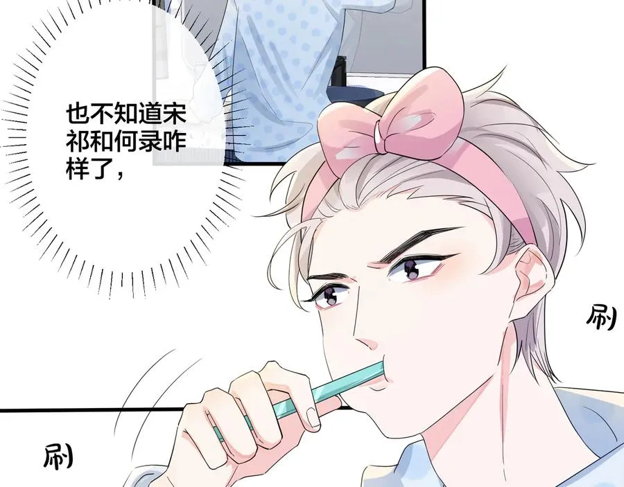 第46话 活下去……19