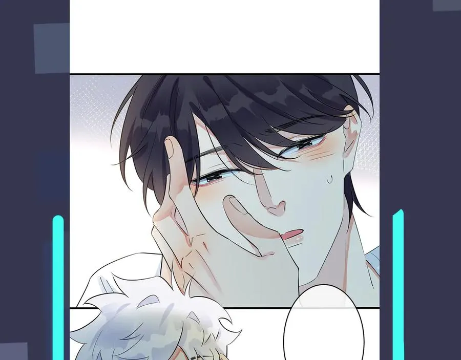 第38话 第一次告白74
